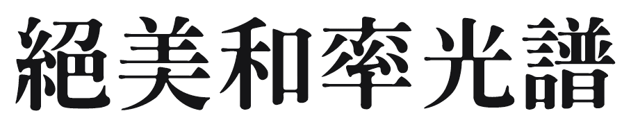 Whoo后 台灣官方網站 | 踏上成后之路