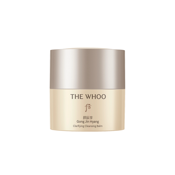 拱辰享淨亮卸妝膏