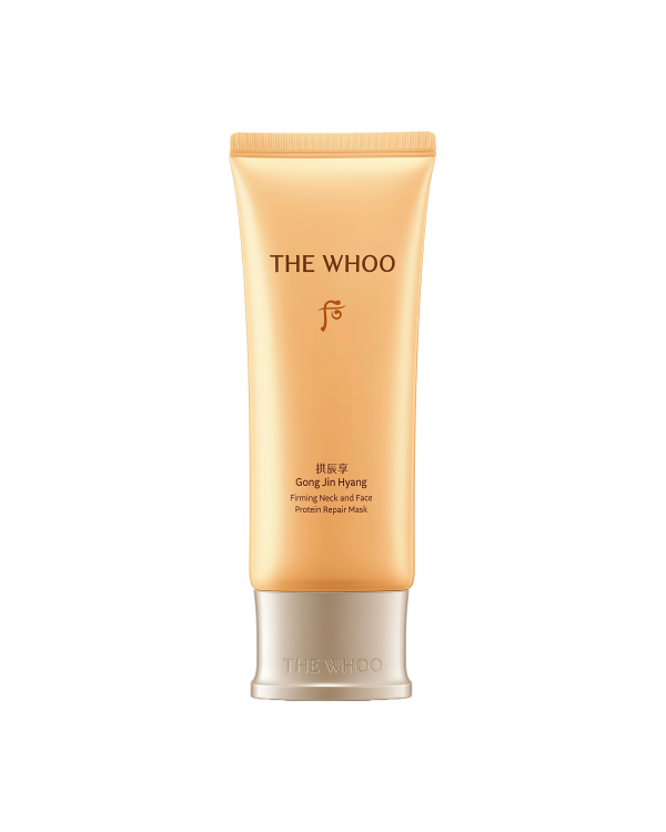 拱辰享彈力紓頸面膜