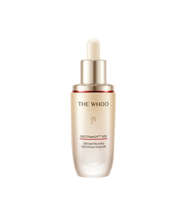 重生秘帖NAD青春極效安瓶